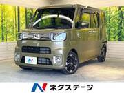 2021 DAIHATSU WAKE