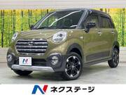 2020 DAIHATSU CAST