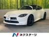 NISSAN FAIRLADY Z