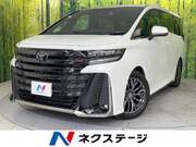 2023 TOYOTA VELLFIRE HYBRID