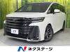 TOYOTA VELLFIRE HYBRID
