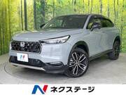 2025 HONDA VEZEL