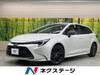 TOYOTA COROLLA TOURING