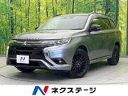2021 MITSUBISHI OUTLANDER PHEV