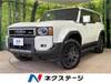 TOYOTA LANDCRUISER 250