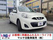 2015 NISSAN MARCH