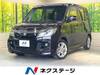 SUZUKI SOLIO BANDIT