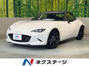 2024 MAZDA ROADSTER
