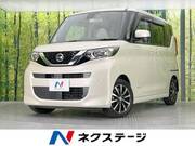 2022 NISSAN ROOX