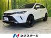 TOYOTA HARRIER HYBRID