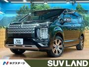 2024 MITSUBISHI OTHER