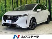 2024 NISSAN OTHER