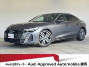 2025 AUDI A5