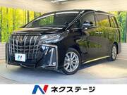 2020 TOYOTA ALPHARD 2.5 TYPE GOLD