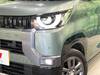 MITSUBISHI OTHER