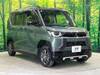 MITSUBISHI OTHER