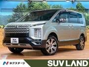 2024 MITSUBISHI OTHER