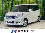 2016 SUZUKI SOLIO