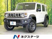 2026 SUZUKI OTHER