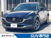 2021 MAZDA OTHER