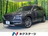 MAZDA OTHER