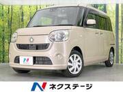 2019 DAIHATSU OTHER