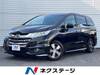 HONDA OTHER