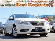 2013 NISSAN SYLPHY