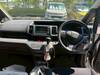 HONDA STEPWAGON