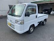 2015 HONDA ACTY TRUCK SDX