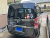 HONDA STEPWAGON