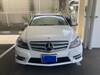 MERCEDES BENZ C-CLASS Stationwagon
