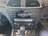 MERCEDES BENZ C-CLASS Stationwagon