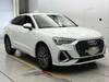 AUDI OTHER