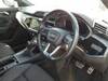 AUDI OTHER