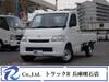 TOYOTA TOWNACE TRUCK