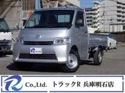 2020 TOYOTA TOWNACE TRUCK