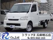 2017 TOYOTA LITEACE TRUCK