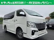 2021 NISSAN OTHER