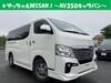 NISSAN OTHER