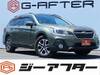 SUBARU LEGACY OUTBACK