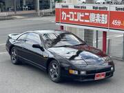 1992 NISSAN FAIRLADY Z
