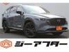 MAZDA OTHER