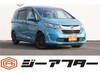 HONDA FREED HYBRID