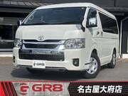 2023 TOYOTA HIACE WAGON