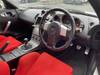 NISSAN FAIRLADY Z