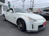 NISSAN FAIRLADY Z