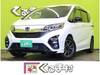 HONDA FREED HYBIRD
