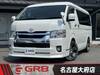 TOYOTA HIACE WAGON
