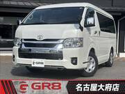 2023 TOYOTA HIACE WAGON